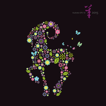 Happy sheep year chinese style-vector.のイラスト素材