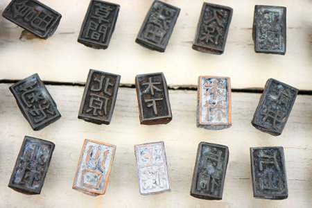 Japanese stampsの写真素材