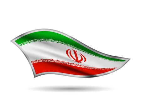 Waving Flag of Iran. Cap-band stylized.のイラスト素材