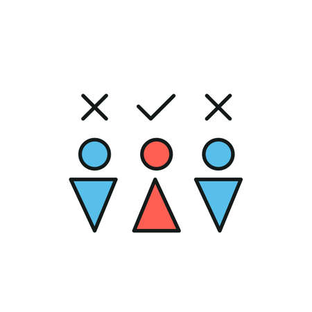 Staff selection thin line icon. Color. Element of simple icon for websites, web design, mobile app, info graphics. Thin line icon for website design and development, app development.のイラスト素材