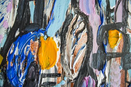 Hand drawn acrylic painting. Abstract art background. Acrylic painting on canvas. Color texture. Fragment of artwork. Brushstrokes of paint. Modern art. Contemporary art. Colorful canvas. Close up.の写真素材