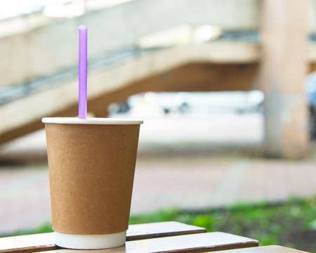 Paper coffee cup aromatic outdoor coffee to goの写真素材