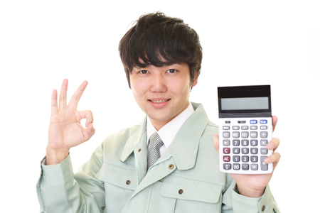 Smiling Workerの写真素材