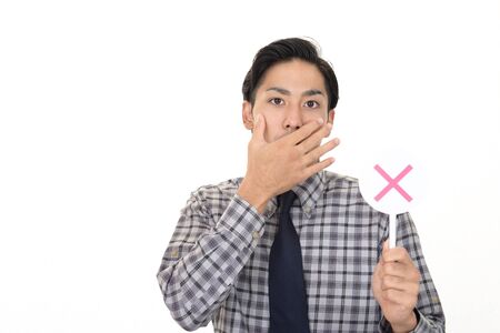 Businessman with a No signの写真素材