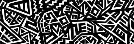 Unique Geometric Vector Seamless Pattern made in ethnic style. Aztec textile print. African traditional design. Creative boho pattern. Perfect for site backgrounds, wrapping paper and fabric design.のイラスト素材