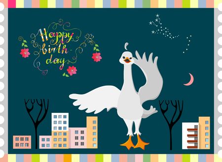Happy Birthday greeting card. Little swan on night city background. Colorful ornamental lettering with flowers. Vector illustration.のイラスト素材