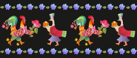 Border with beautiful flowers, fairy ducks and cocks. Vector illustration. Year of the rooster. 2017. Cute cartoon birds.のイラスト素材