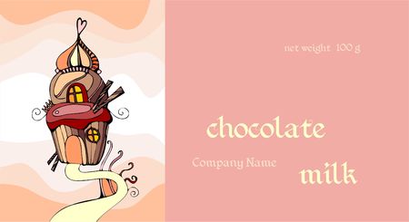 Vector template with cute cupcake. Chocolate packaging design.のイラスト素材