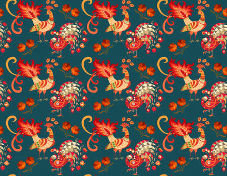 Fairytale print with peacocks and magical birds, colorful flowers on an emerald green background in...