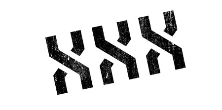 Xxx rubber stamp. Grunge design with dust scratches. Effects can be easily removed for a clean, crisp look. Color is easily changed.のイラスト素材