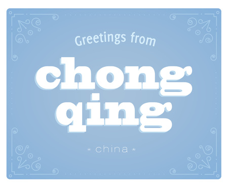 Greeting card from  Chongqing China, for print or web, authentic looking souvenir.のイラスト素材