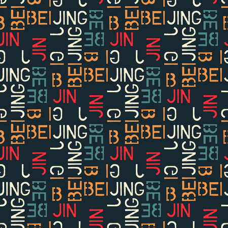 Beijing word pattern designのイラスト素材