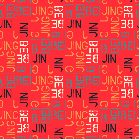 Beijing
 seamless pattern. Autentic artistic design for background.のイラスト素材