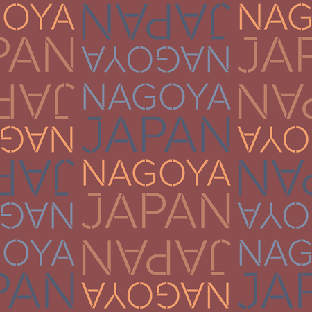 nagoya, japan seamless pattern, typographic city background textureのイラスト素材