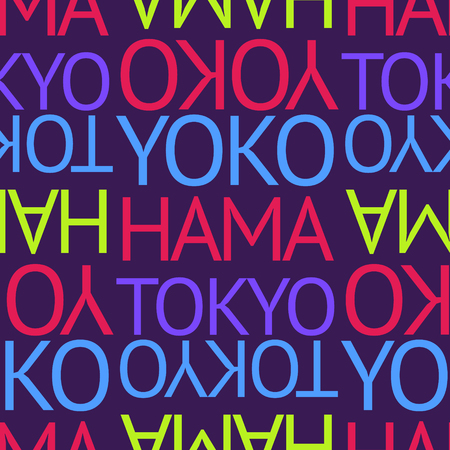 yokohama, tokyo japan seamless pattern, typographic city background, textureのイラスト素材