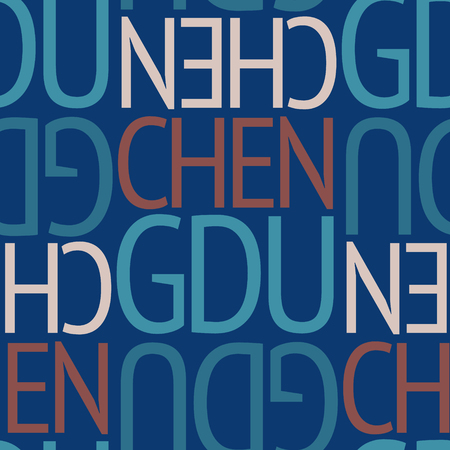 Chengdu, china seamless pattern, typographic city background, texture.のイラスト素材