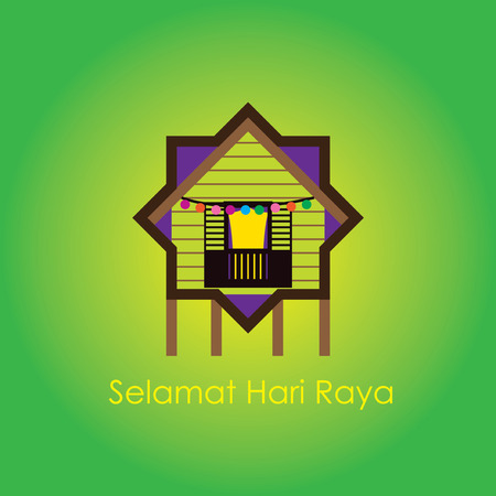 Hari raya  houseのイラスト素材