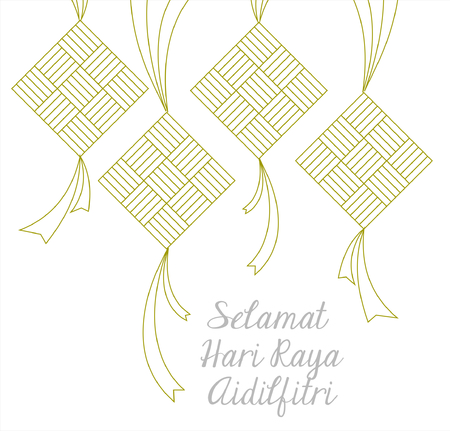 Gold Ketupat at Hari Raya Celebrationのイラスト素材