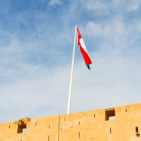 fort battlesment sky and    star brick in oman   muscat the old defensiveのeditorial素材