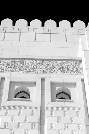 in oman the wall of big muscat mosque abstract background and antiqueの写真素材