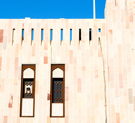 in oman new house brick building    the city backgroun skyのeditorial素材