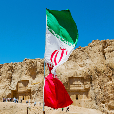 blur in iran near persepolis the old ruins historical destination monuments and mountainの写真素材