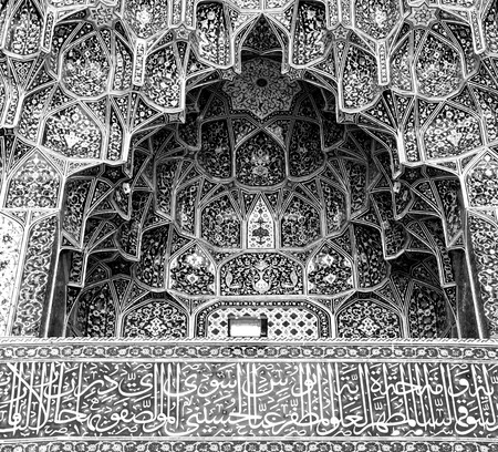 blur in iran abstract texture of the  religion  architecture mosque roof persian historyのeditorial素材