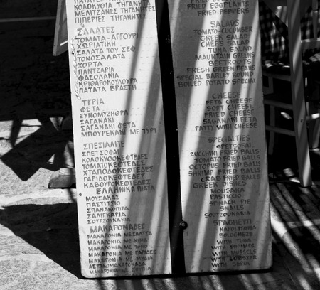 greece      santorini cafe  brasserie menu bulletinの写真素材