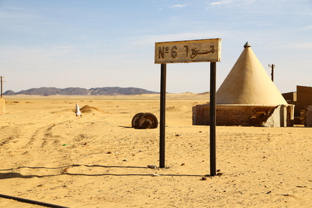 in africa sudan in the desert the old station six and his empty  buildingsの写真素材