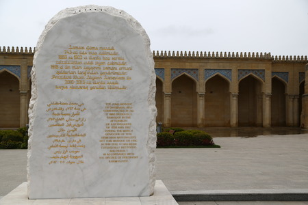 in azerbaijan juma mosque the view of the antique buildingsのeditorial素材