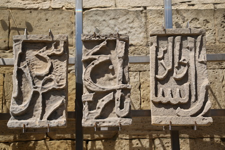 in azerbaijan   the view of the  centerのeditorial素材