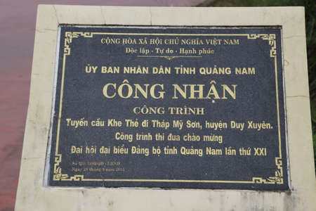 in vietnam cong nhan the old buildings and historical site of building  amazing tourist destinationのeditorial素材