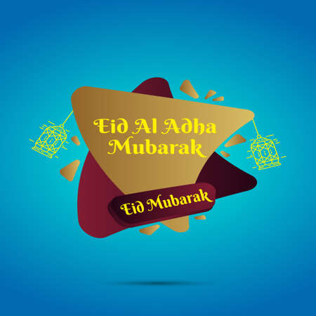 Eid al Adha or Fitr Mubarak sale offer banner design with abstract mandala with pattern ornament element. Horizontal promotion pos. Karim, marketingのイラスト素材
