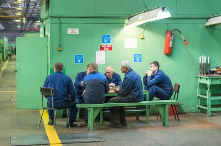 Tyumen, Russia - November 14, 2007  JSC Tyumenskie Motorostroiteli  Production and repair of...