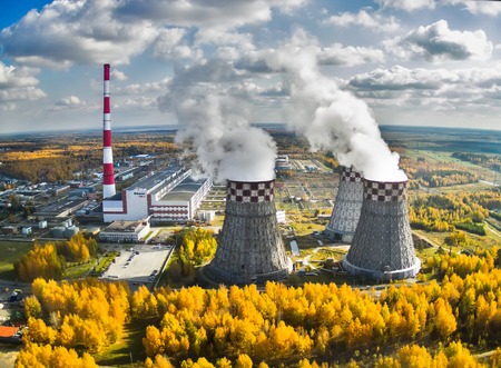 Tyumen, Russia - September 30, 2014: Aerial view on City Energy and Warm Power Factory