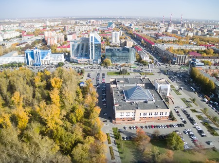 Tyumen, Russia - September 29, 2014: office buildings on Respubliki and Melnikayte streets crossroadのeditorial素材