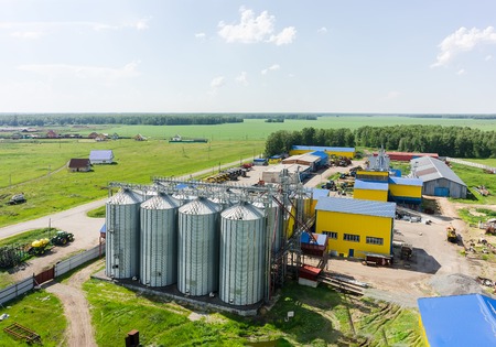 Novikova Russia June 18 2015: Aerial view onto modern machine yard of agricultural firmのeditorial素材