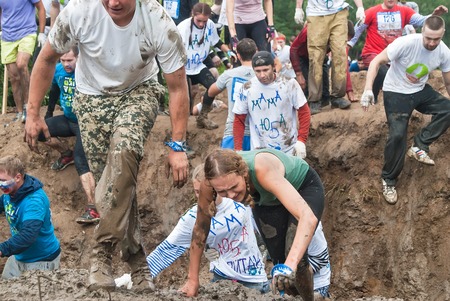 Tyumen, Russia - August 8, 2015: Steel Character command extrim race project is running on extreme...