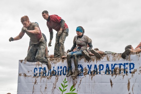 Tyumen, Russia - August 8, 2015: Steel Character extrim race on Krugloe lake. Gagarin park in Cape...