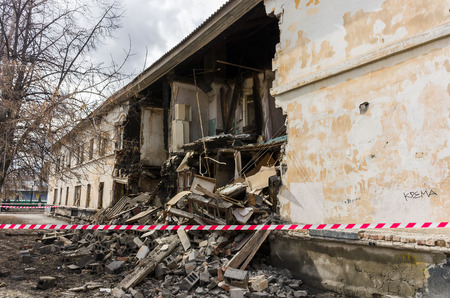 Old building with the failed wall. Now is demolished