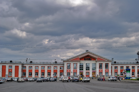 Barnaul, Russia - July 14, 2005: Railway station and carsのeditorial素材