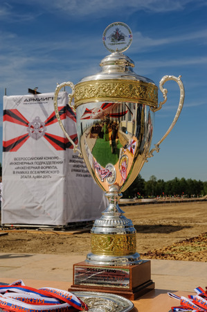 Tyumen, Russia - June 23, 2017: Army Games. Engineering Formula contest. Highest military and engineering school ground. Cup waiting winnerのeditorial素材