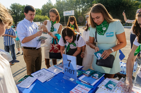 Tyumen, Russia - August 26, 2016: Open Day of Sberbank for children. Registrationのeditorial素材