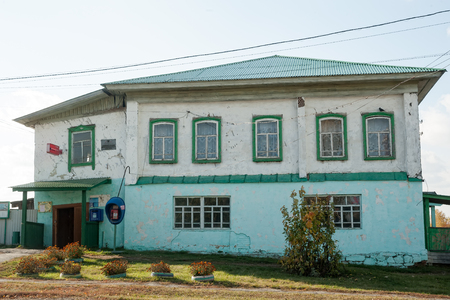 Nizhnaya Sinyachikha, Russia - September 24, 2013: Administration building. Sverdlovsk regionの写真素材