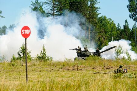 Tyumen, Russia - July 1, 2017: Race of Heroes project on the ground of the highest military and...