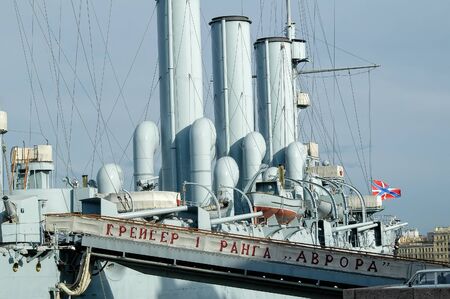 Saint-Petersburg, Russia - May 14, 2006: The Aurora is a 1900 Russian protected cruiser currently...