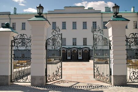 Tobolsk, Russia - May 2, 2010: House of the Deputy in kremlin. Tyumen region