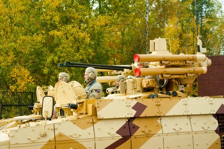 Nizhniy Tagil, Russia - September 25. 2013: Tank Support Fighting Vehicle BMPT Terminator moves on...