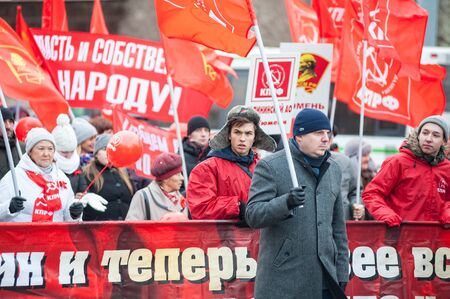 Tyumen, Russia - November 7, 2018: Demonstration on Respubliki Street and a meeting of communists in...