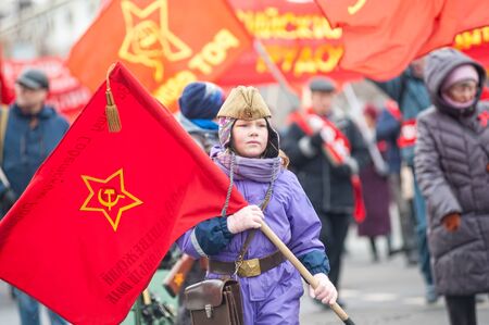 Tyumen, Russia - November 7, 2018: Demonstration on Respubliki Street and a meeting of communists in honor of 101 anniversaries of Great October socialist revolutionのeditorial素材